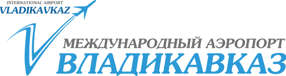Аэропорт Владикавказ